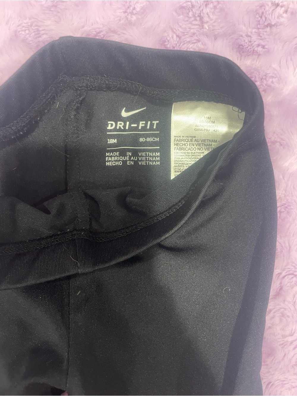 18 MONTH BUDDLE!Nike Kids Purple Heather Top with Rust & Black Leggings Set - Picture 3 of 8